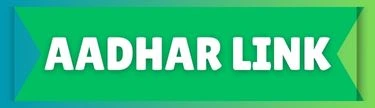 LADLI BHENA YOJANA ADHAR KYC